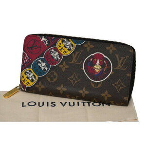 Louis Vuitton Zippy Wallet Kabuki motif Monogram pattern